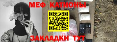 кокаин колумбия Заводоуковск