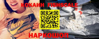 альфа пвп Заволжье