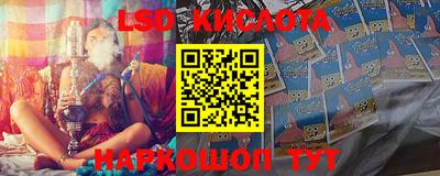 кокаин колумбия Заводоуковск