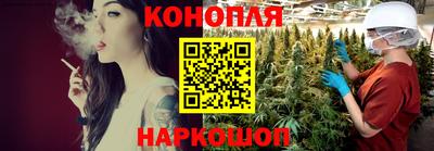 кокаин колумбия Заводоуковск