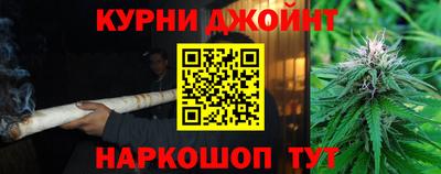 кокаин колумбия Заводоуковск