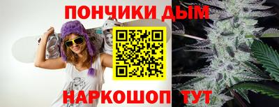 альфа пвп Заволжье