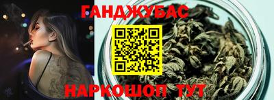 кокаин колумбия Заводоуковск