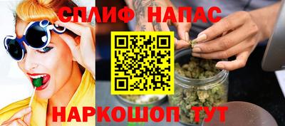кокаин Жуковский