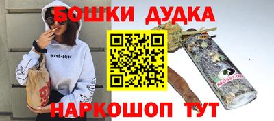 кокаин колумбия Заводоуковск