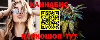кокаин Жуковский