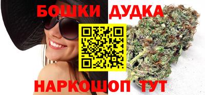кокаин колумбия Заводоуковск