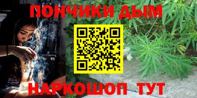 кокаин колумбия Заводоуковск