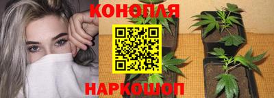 кокаин колумбия Заводоуковск