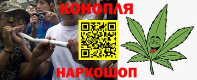 кокаин колумбия Заводоуковск