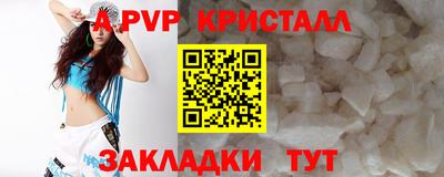 кокаин колумбия Заводоуковск