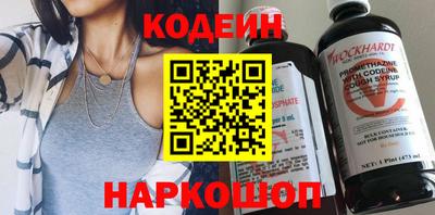 кокаин колумбия Заводоуковск