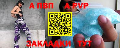 кокаин колумбия Заводоуковск