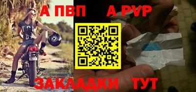кокаин колумбия Заводоуковск