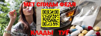 кокаин Жуковский