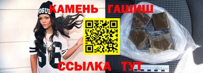 кокаин Жуковский