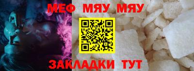 кокаин колумбия Заводоуковск