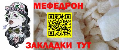 кокаин колумбия Заводоуковск