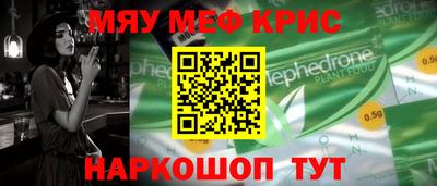 кокаин колумбия Заводоуковск