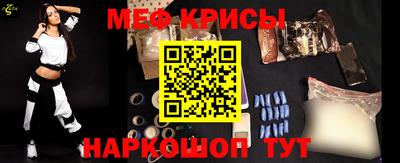альфа пвп Заволжье